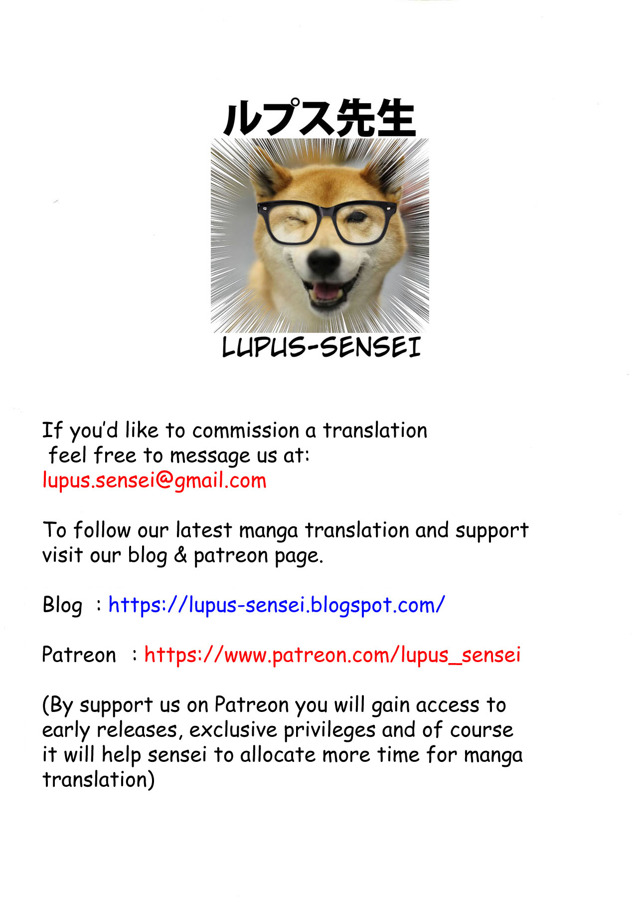 Mushi X Koi Lovers Demon Slayer 20