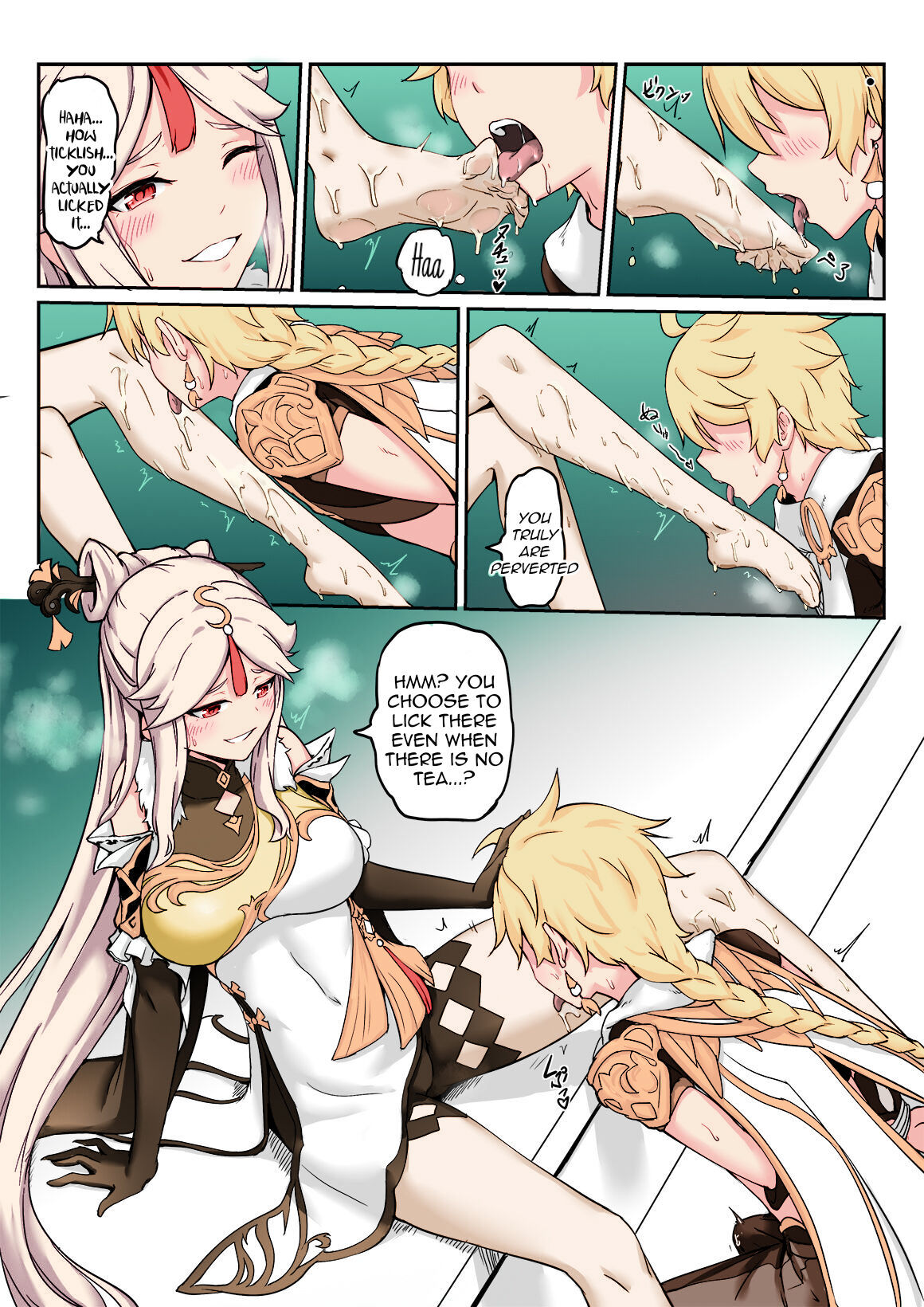 Ningguang Genshin Impact 09