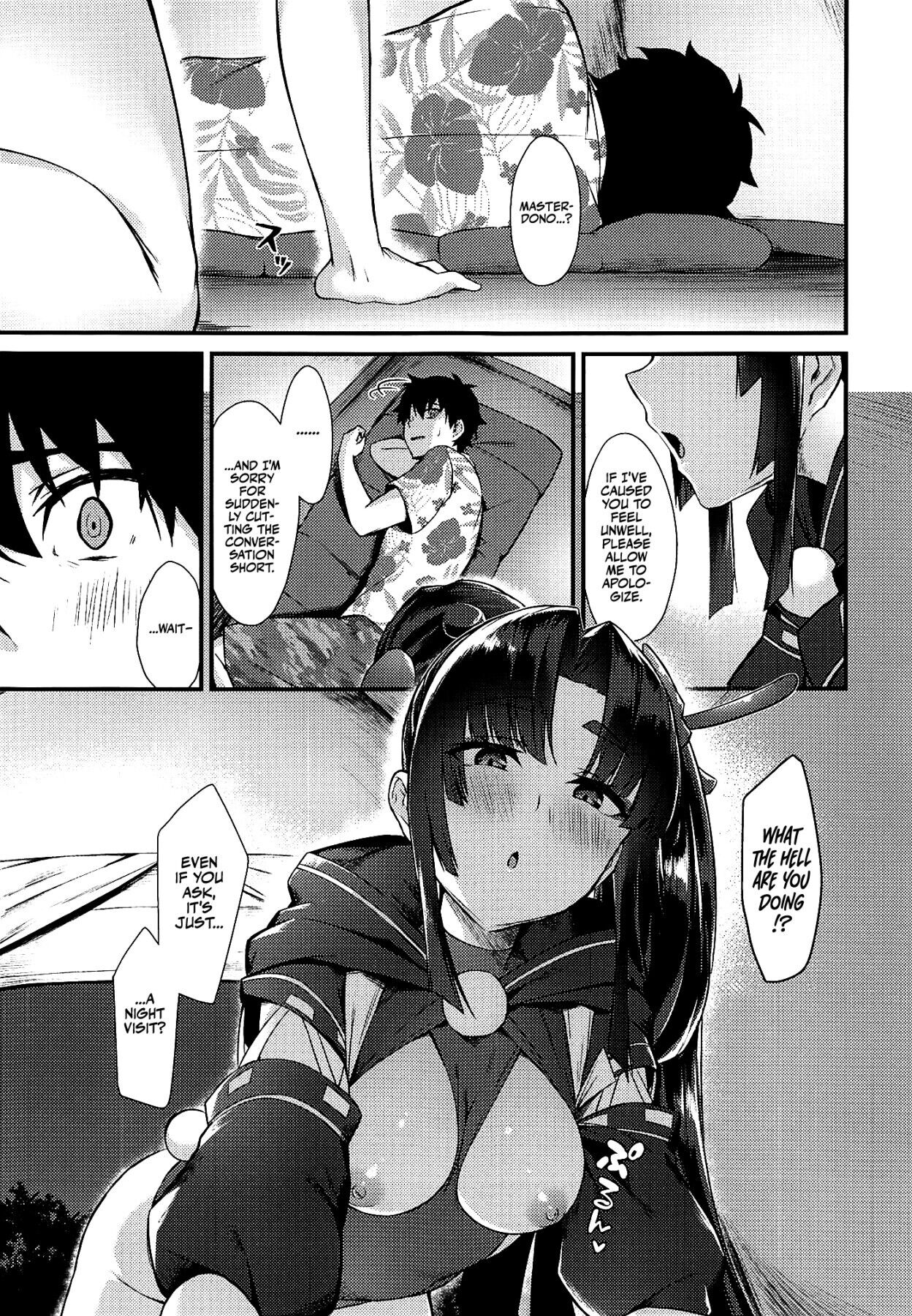 Ponpoko Summer Camp Fate Grand Order 04