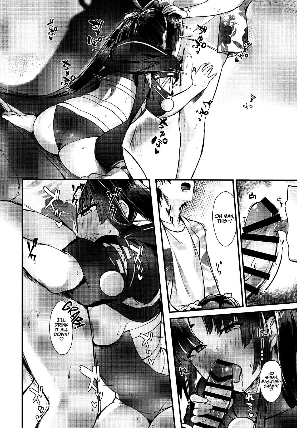 Ponpoko Summer Camp Fate Grand Order 13