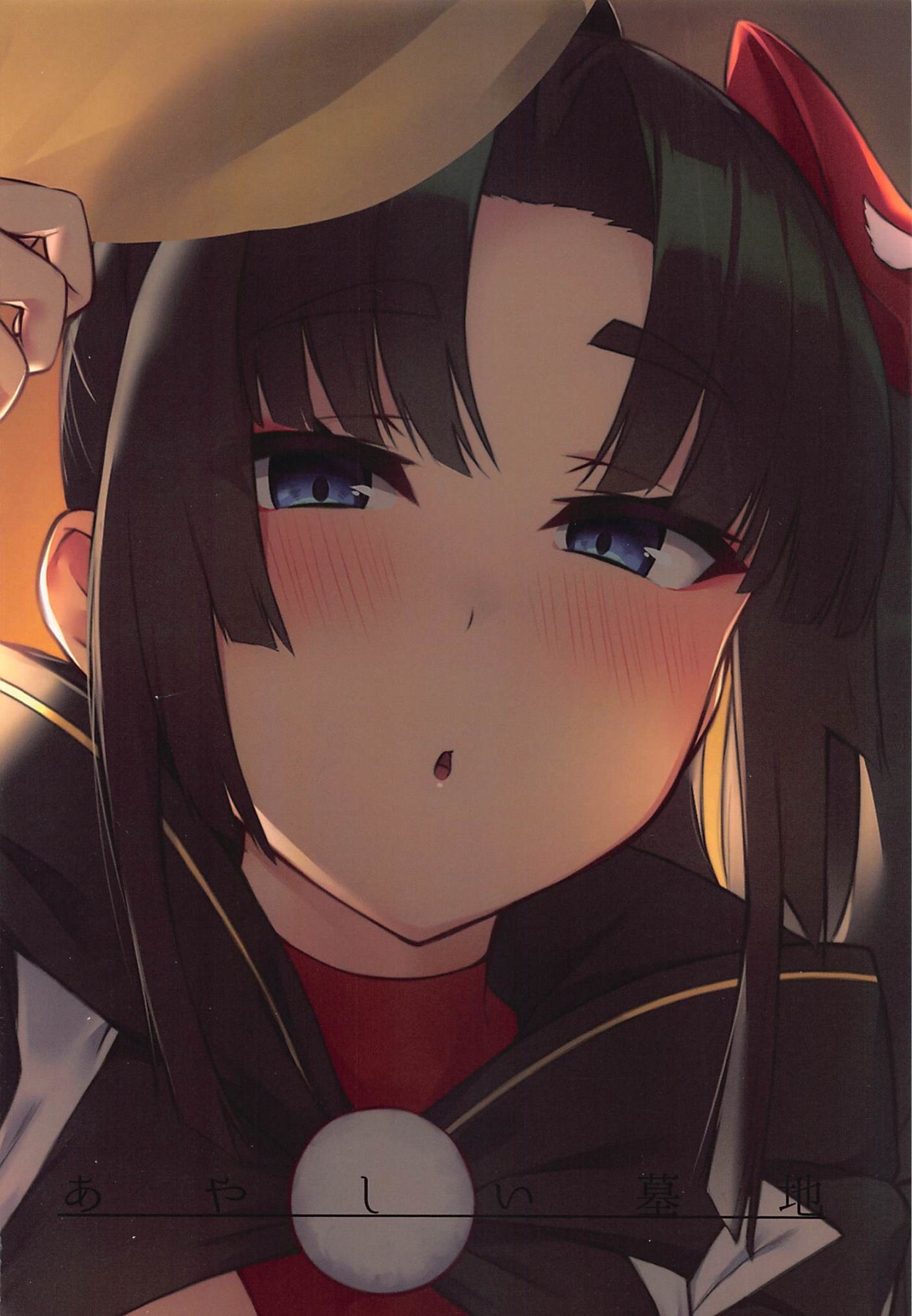 Ponpoko Summer Camp Fate Grand Order 22