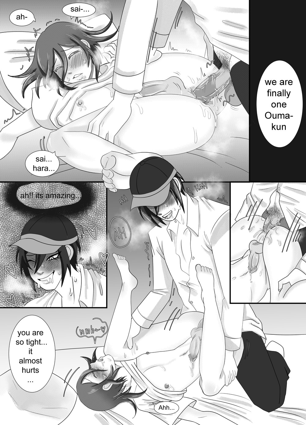 Sleep Over Danganronpa 16