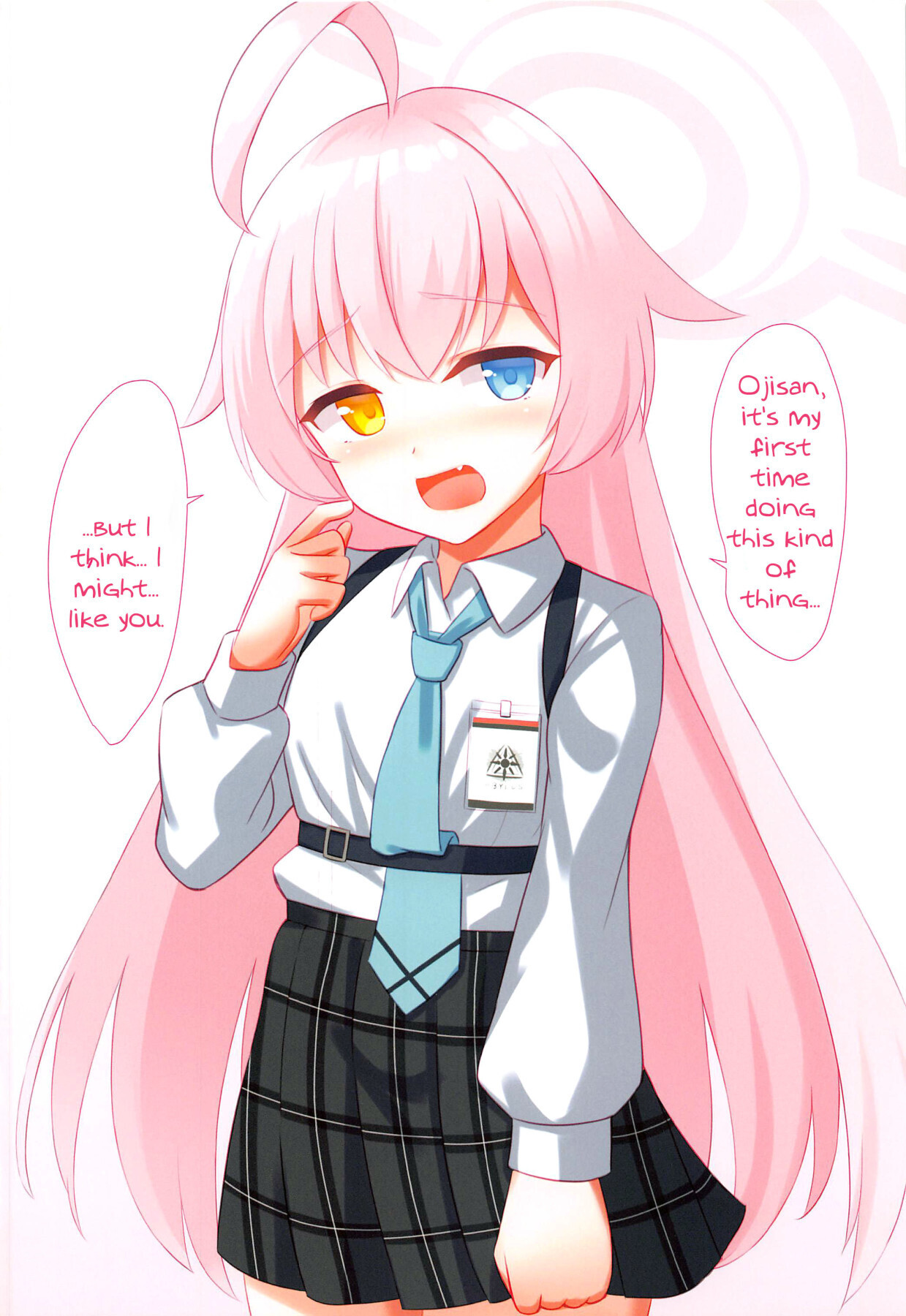 Sudden Sex After Confession Abydos Volume Blue Archive 17 