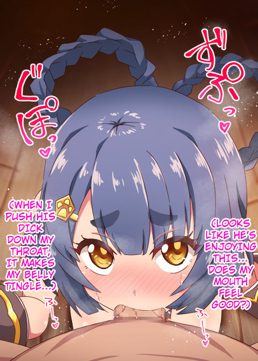 Xiangling Genshin Impact 5