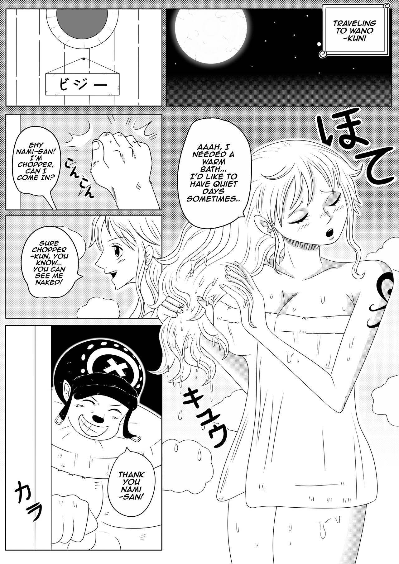 Choppers Awakening One Piece 02