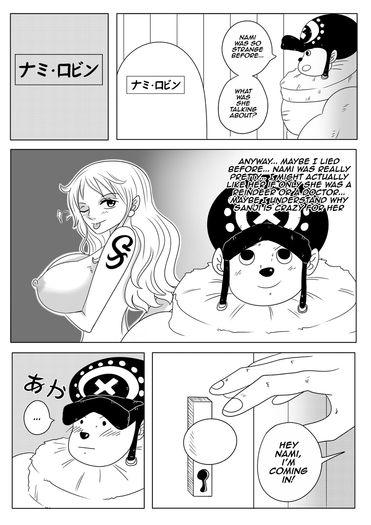 Choppers Awakening One Piece 06