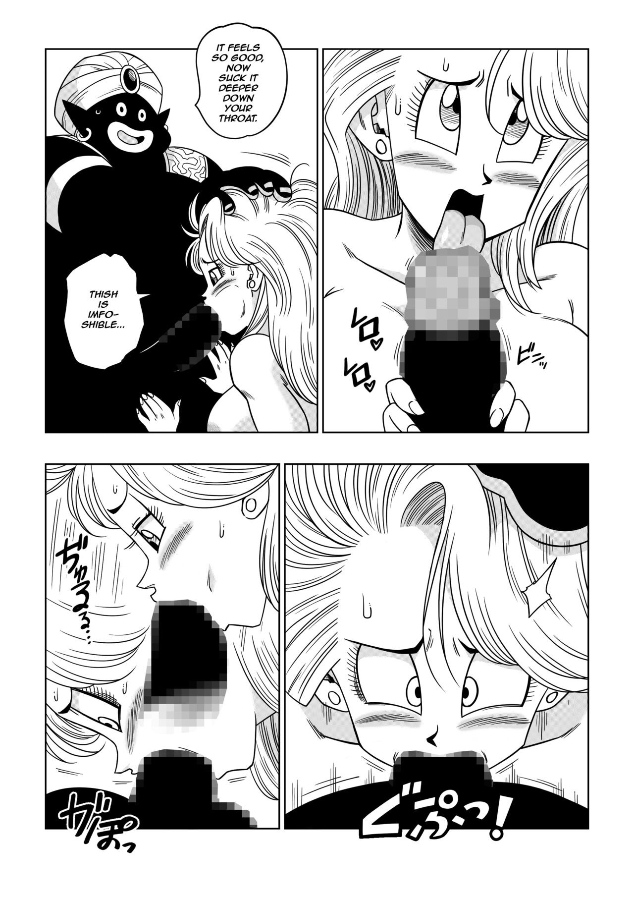 Dagon Ball Yamamotodoujin 10