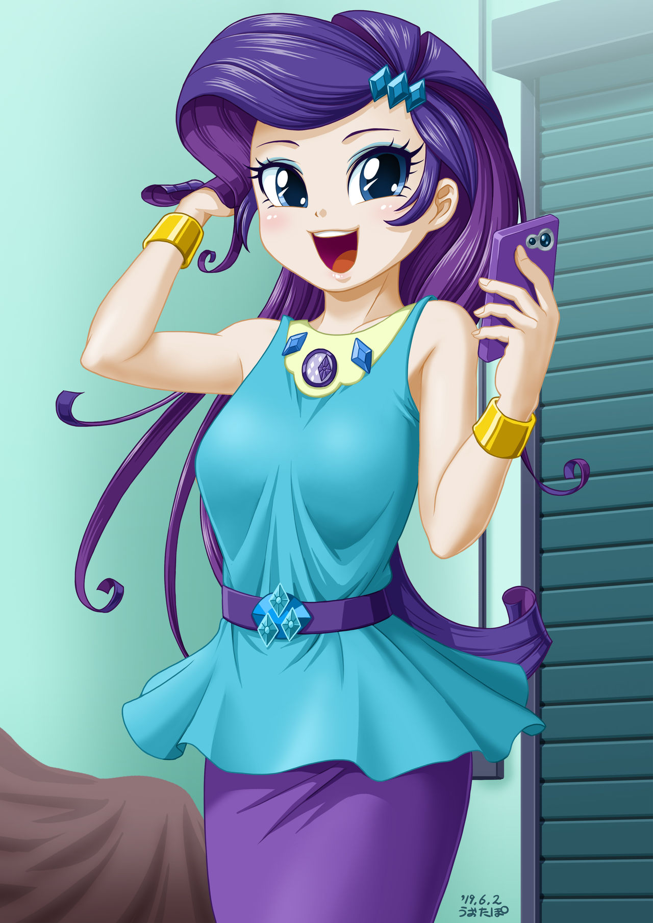 Defeated Rarity Uotapo 17