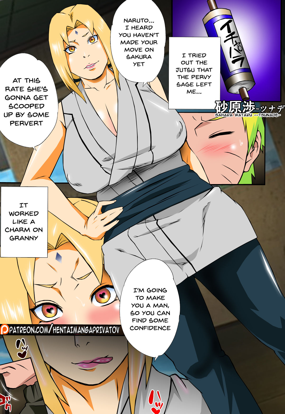 Entertaining Uzumaki San Boruto 23