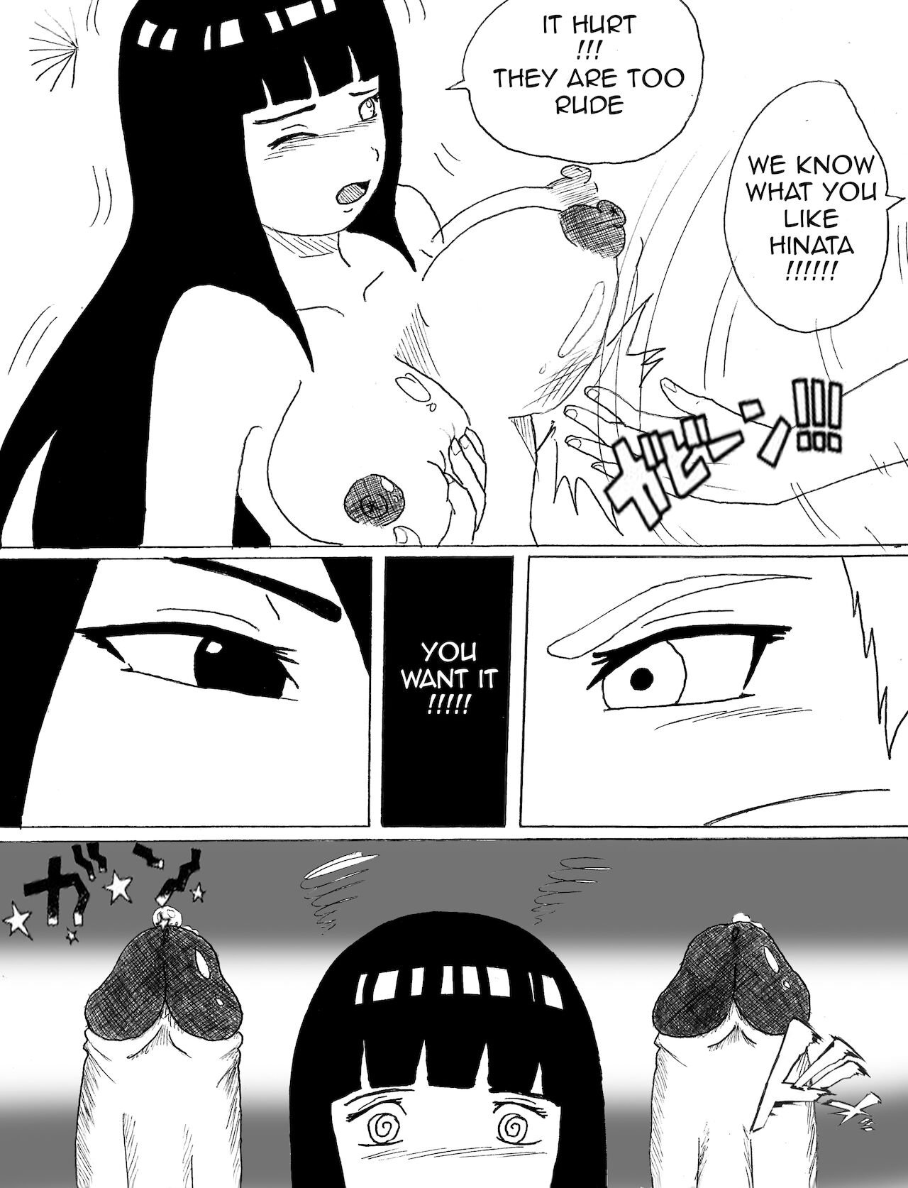 Intimate Memories Boruto 08