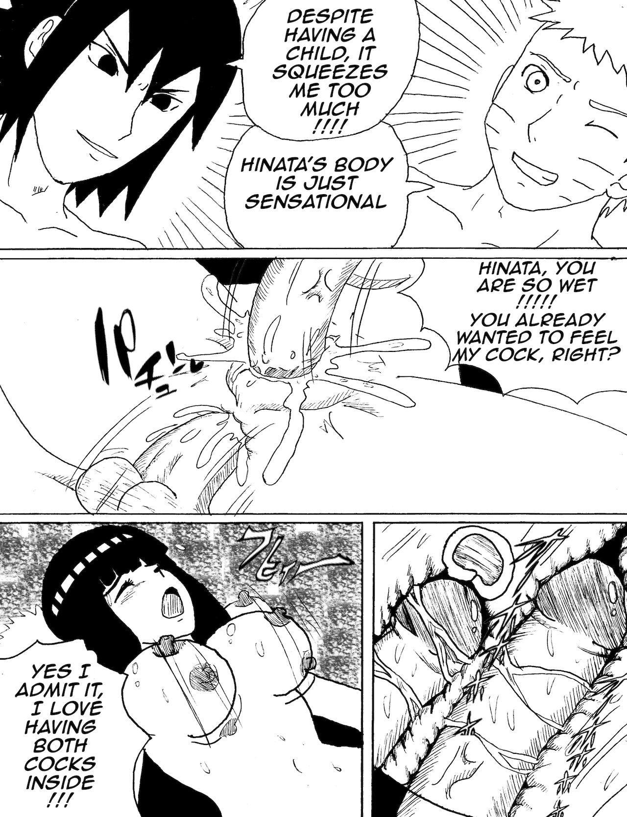 Intimate Memories Boruto 18