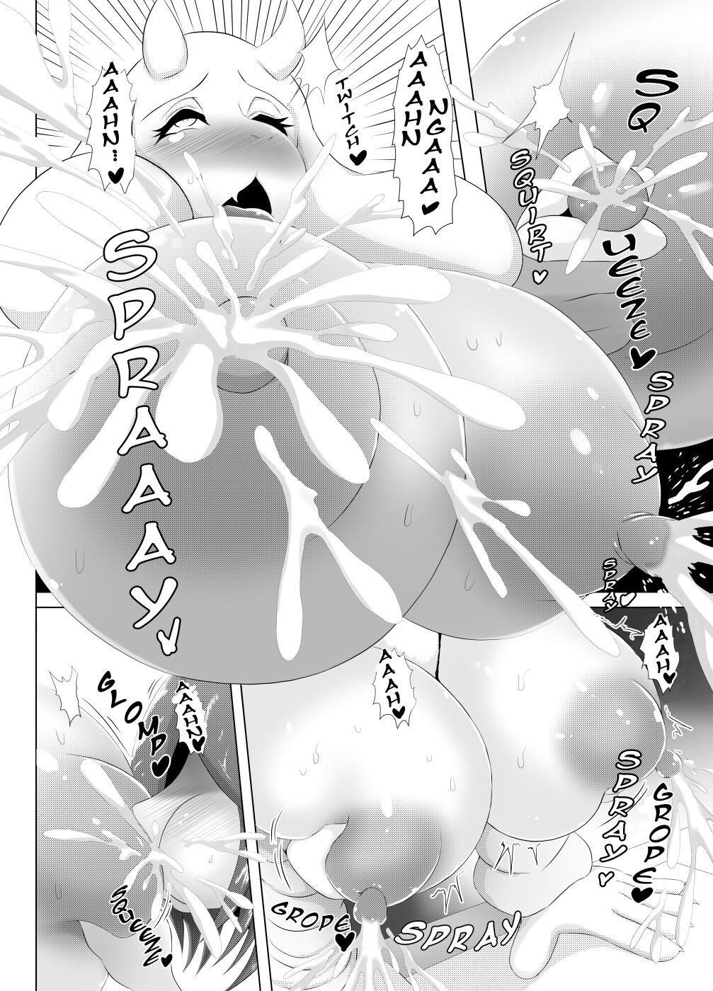 Milk Or Milk Ather Birochi 05