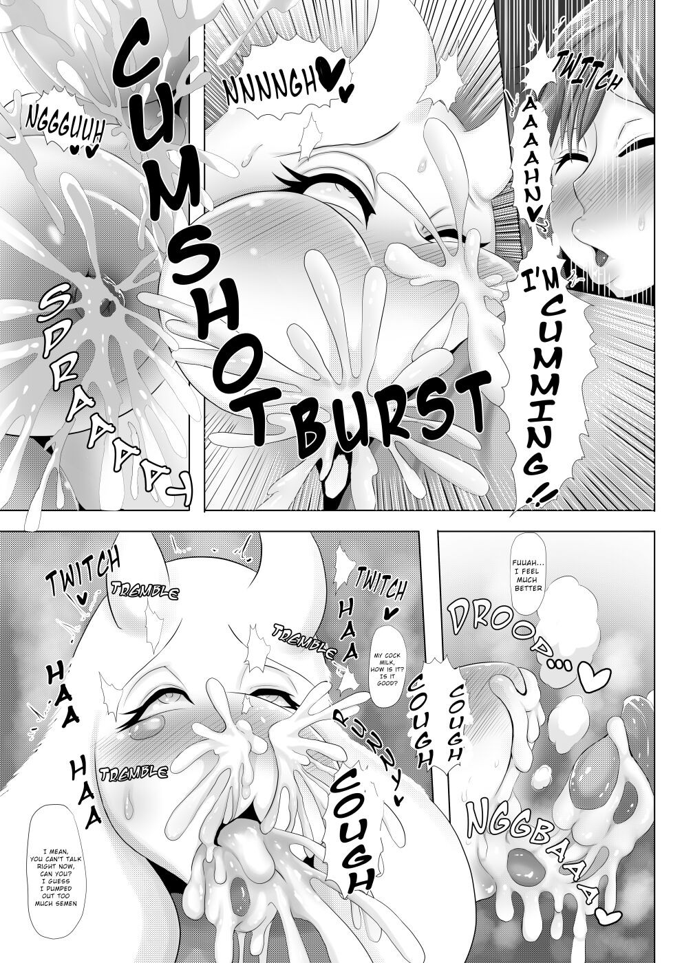 Milk Or Milk Ather Birochi 08