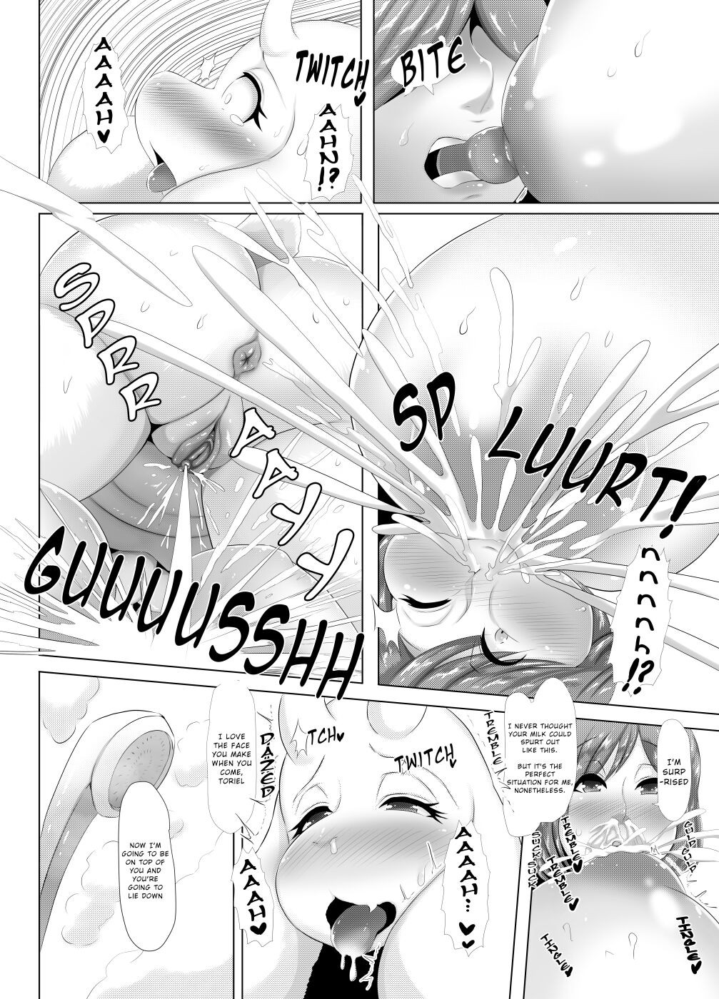 Milk Or Milk Ather Birochi 11