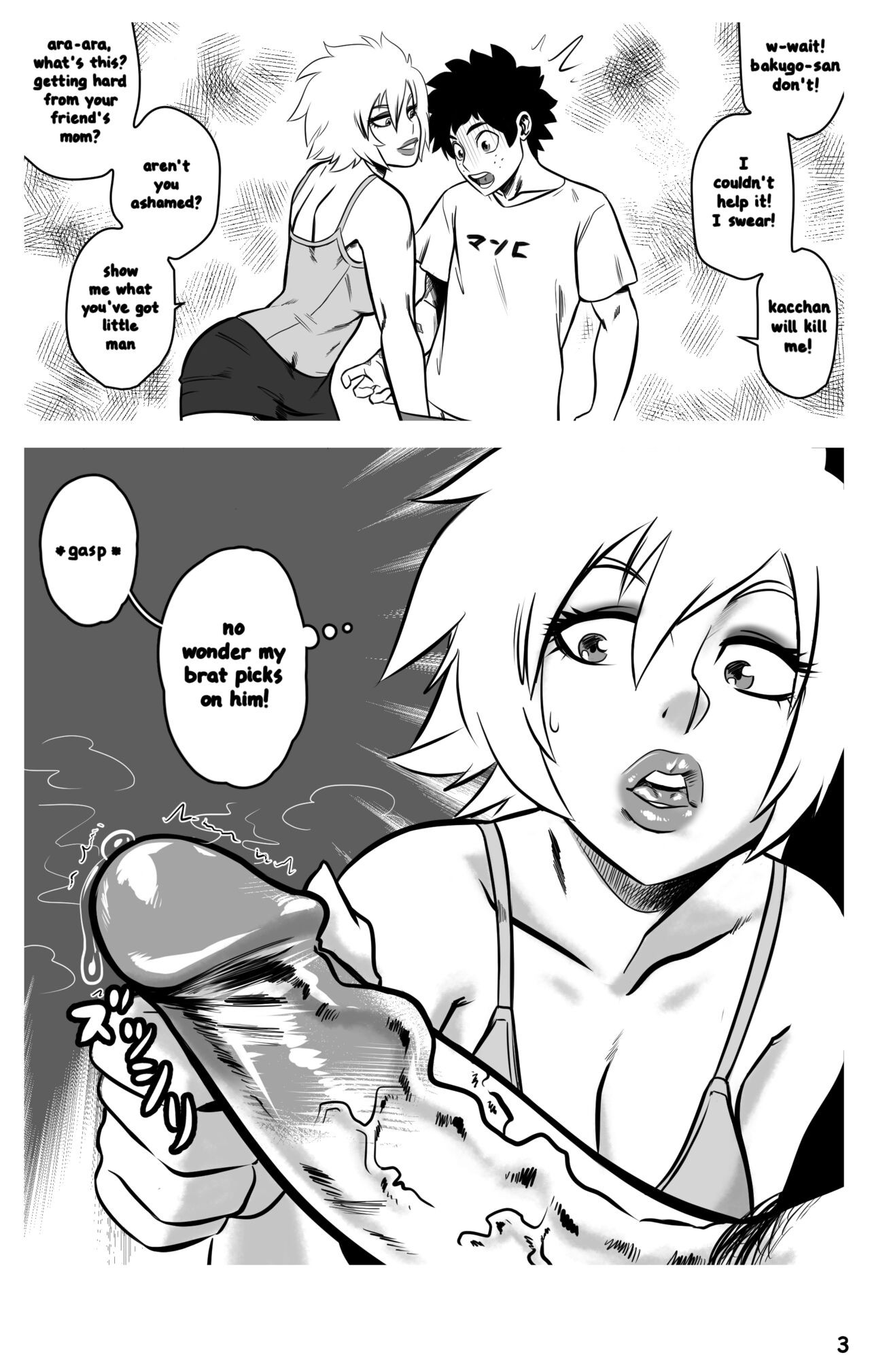 My Booty Hero 02 Bombshell Baku Mom 04