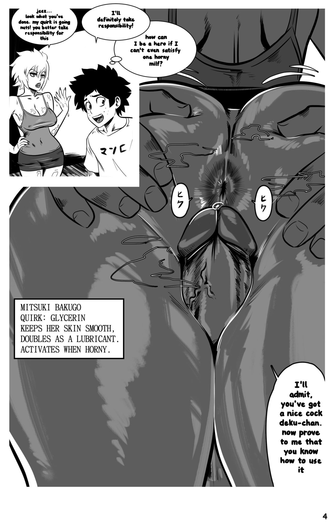 My Booty Hero 02 Bombshell Baku Mom 05