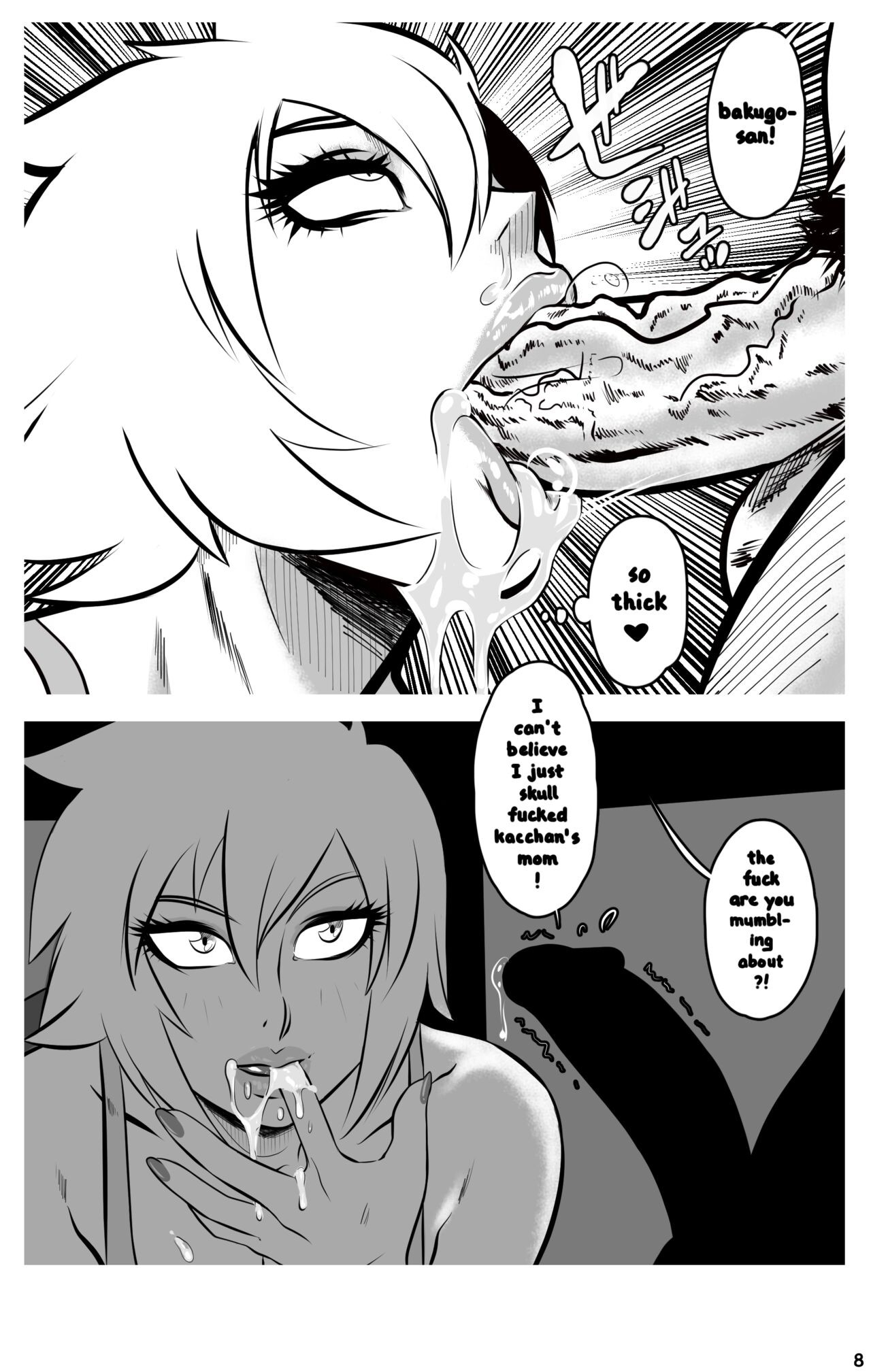 My Booty Hero 02 Bombshell Baku Mom 09