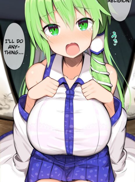 Nyuushin Shite Kudasai! Nandemo Shimasu kara! – Jakko