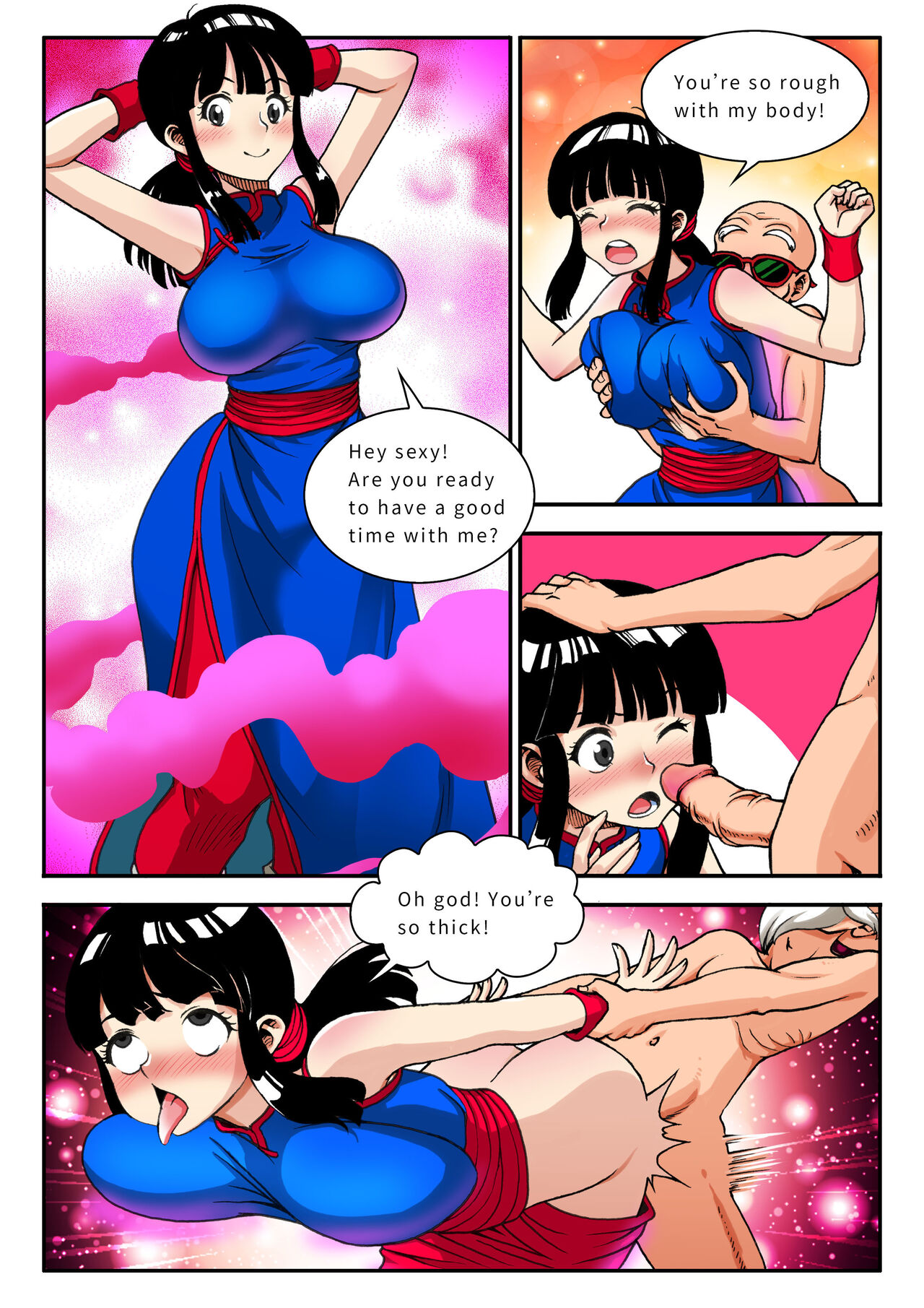 Oolongs Rent Ymisex 08