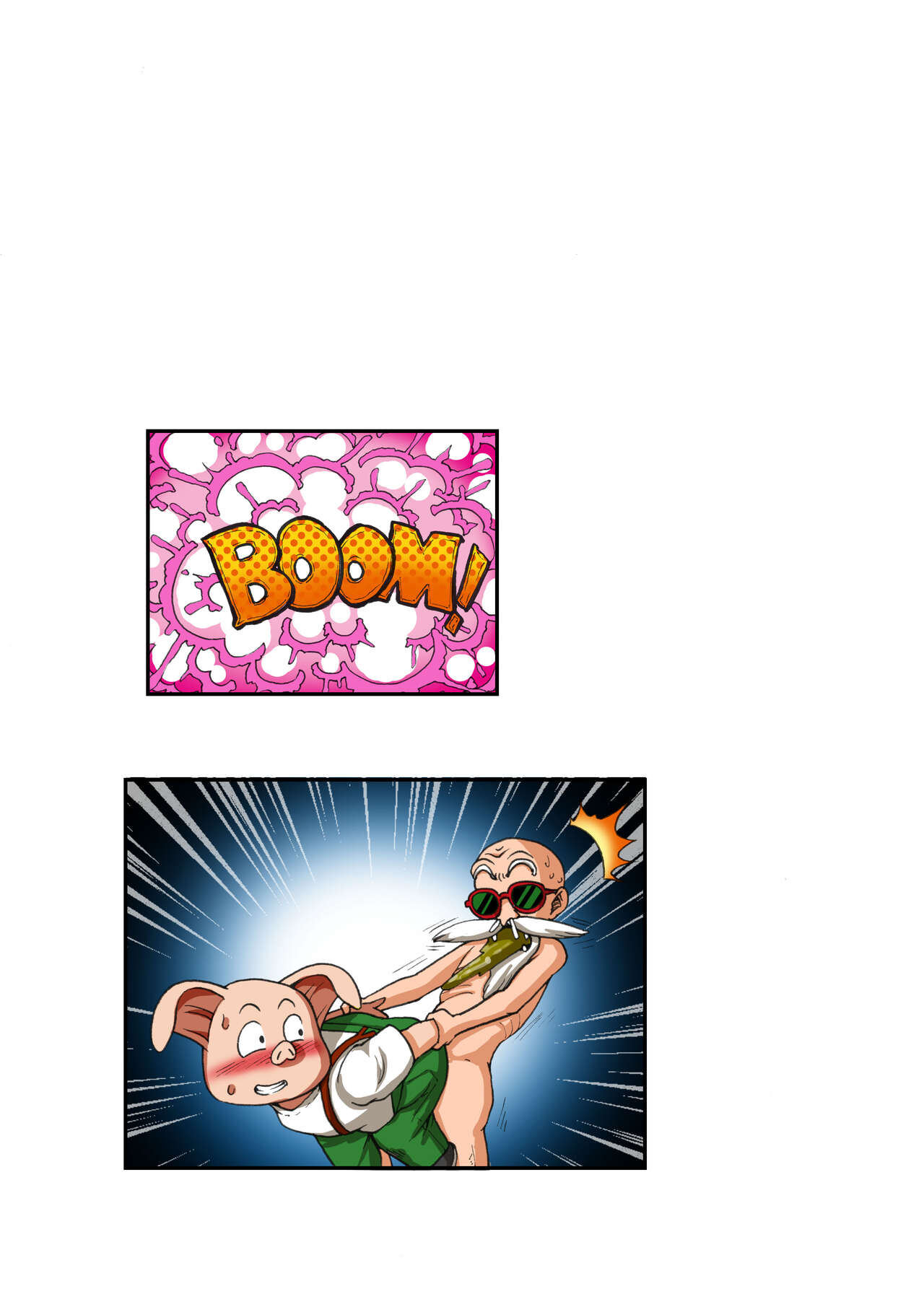 Oolongs Rent Ymisex 20