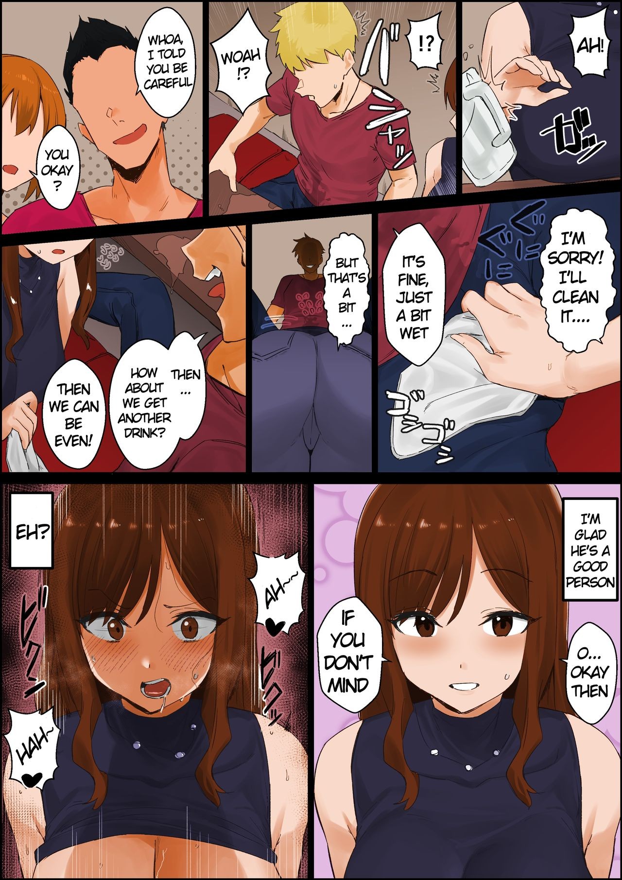 Oshi Ni Yowai Haha Hotate Chan 02