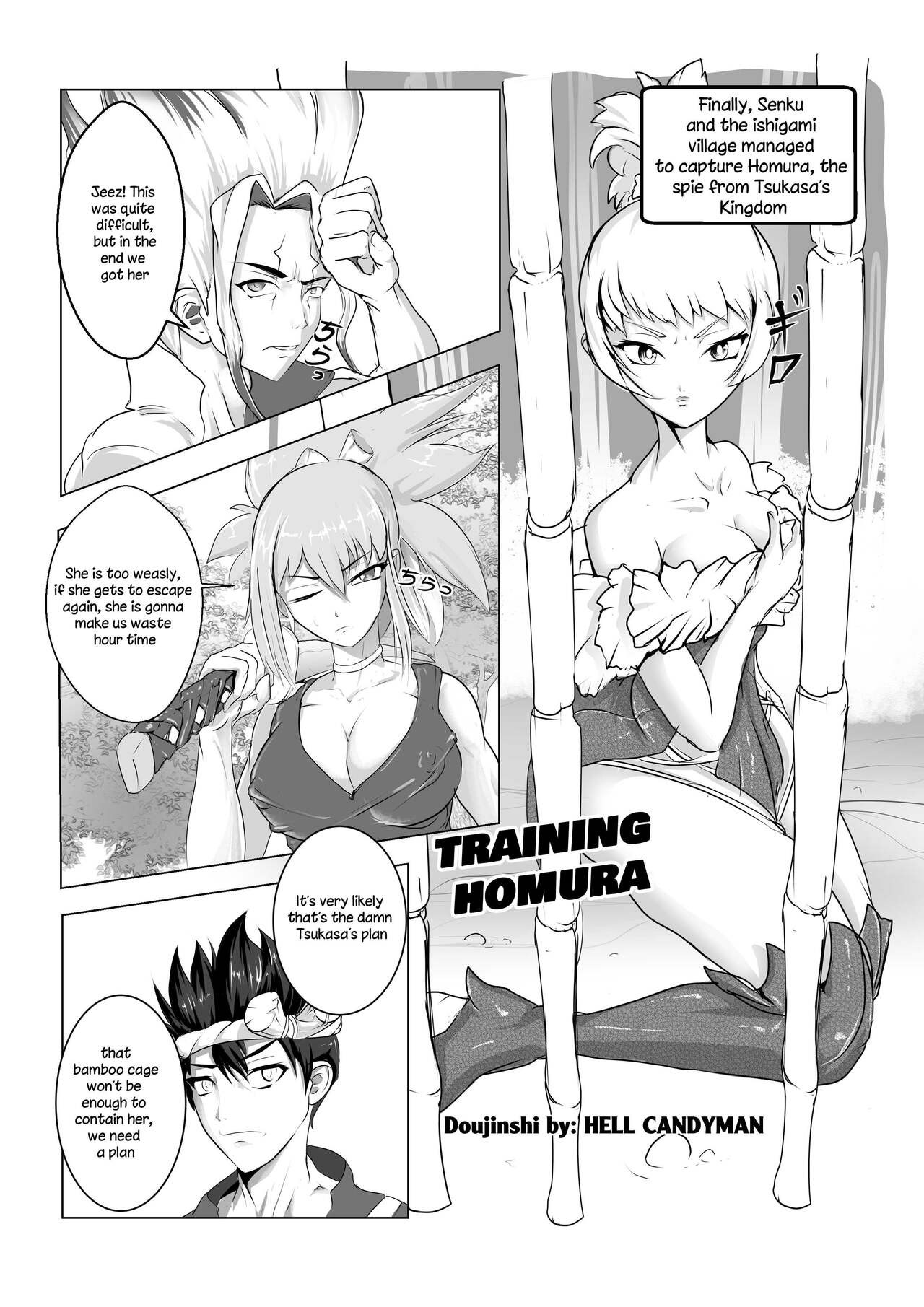 Training Homura Hell Candyman 03