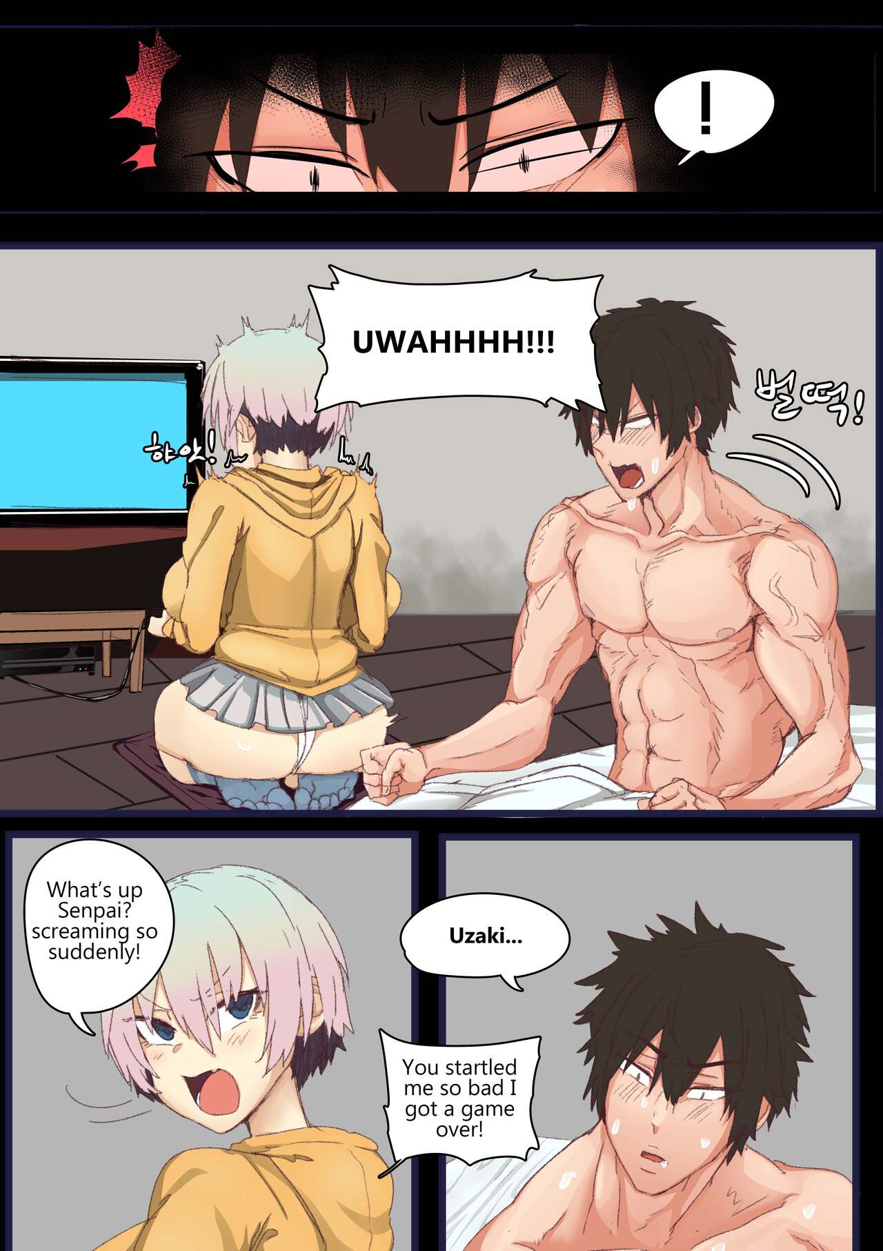 Uzaki Chans Prank On Sleeping Senpai 3000 Krw 19