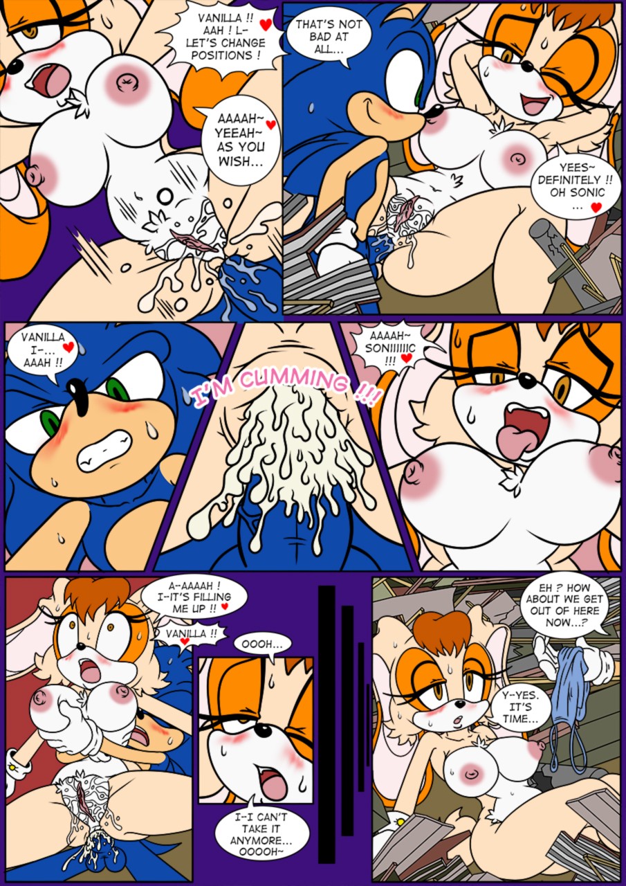 Vanilla Advance Raianonzika 17