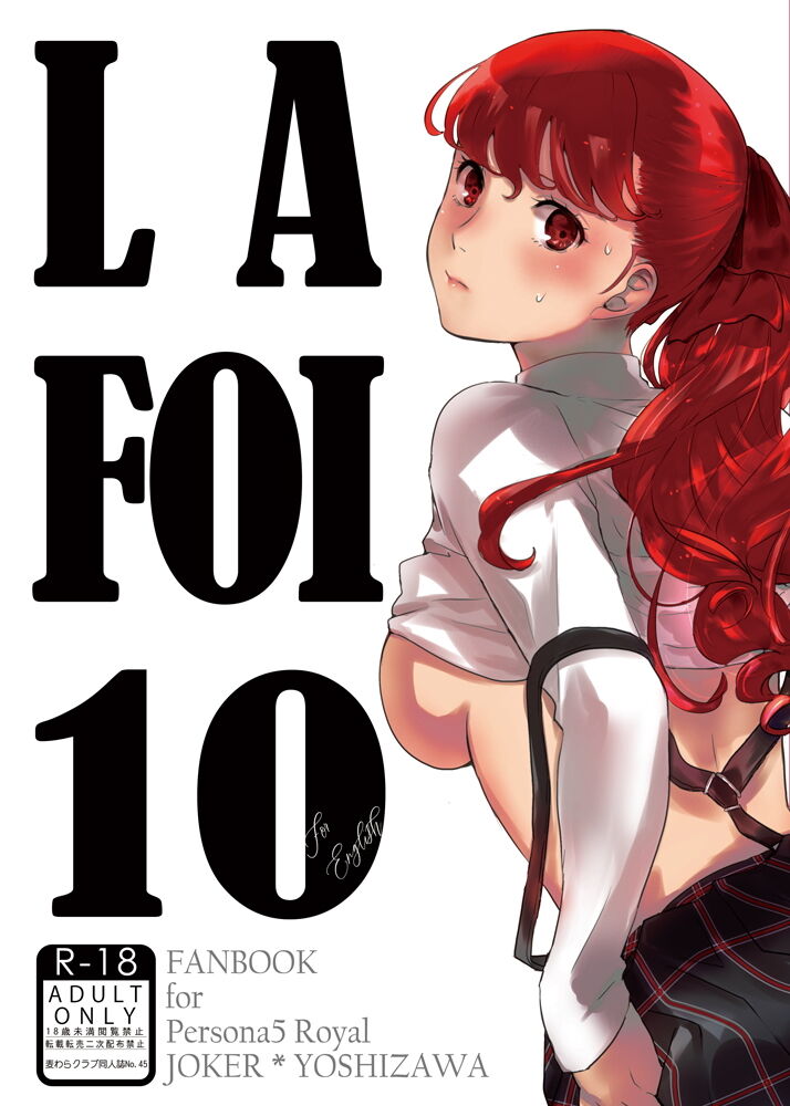 La Foi 10 Persona 5 01