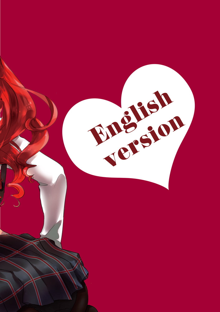 La Foi 10 Persona 5 02