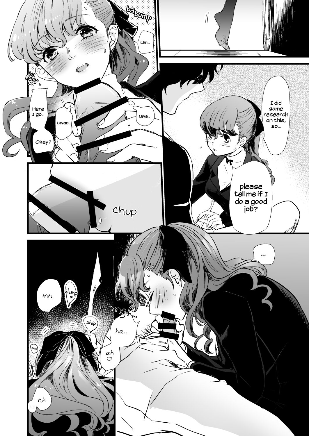 La Foi 10 Persona 5 12