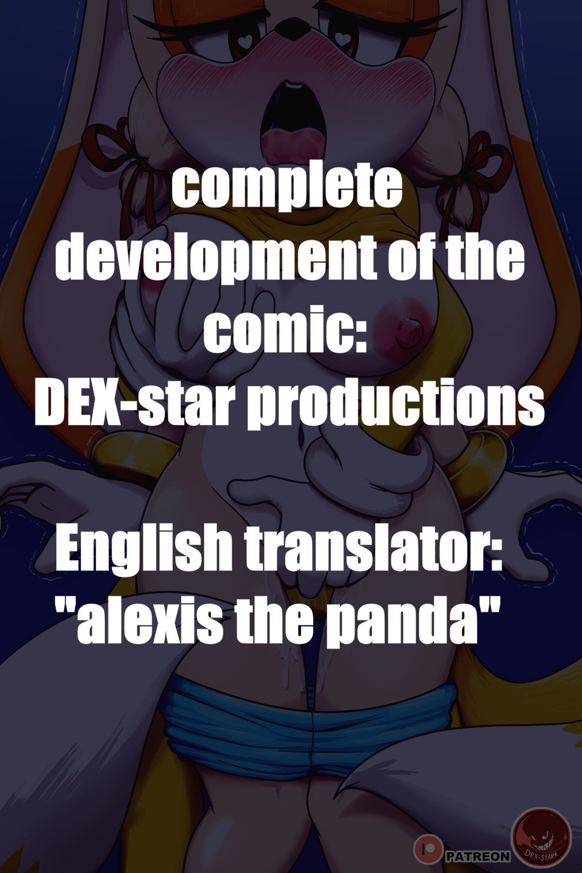 Please Fuck Me Dexstar 54