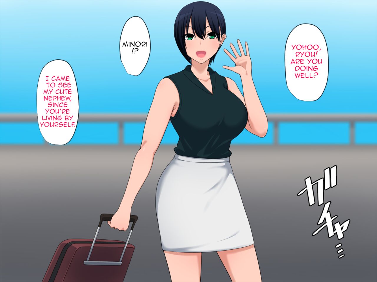 Until Now I Always Loved My Aunt Kitsuneyane 02