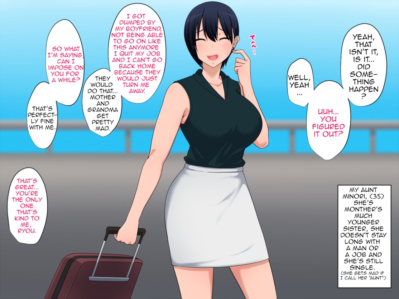 Until Now I Always Loved My Aunt Kitsuneyane 03