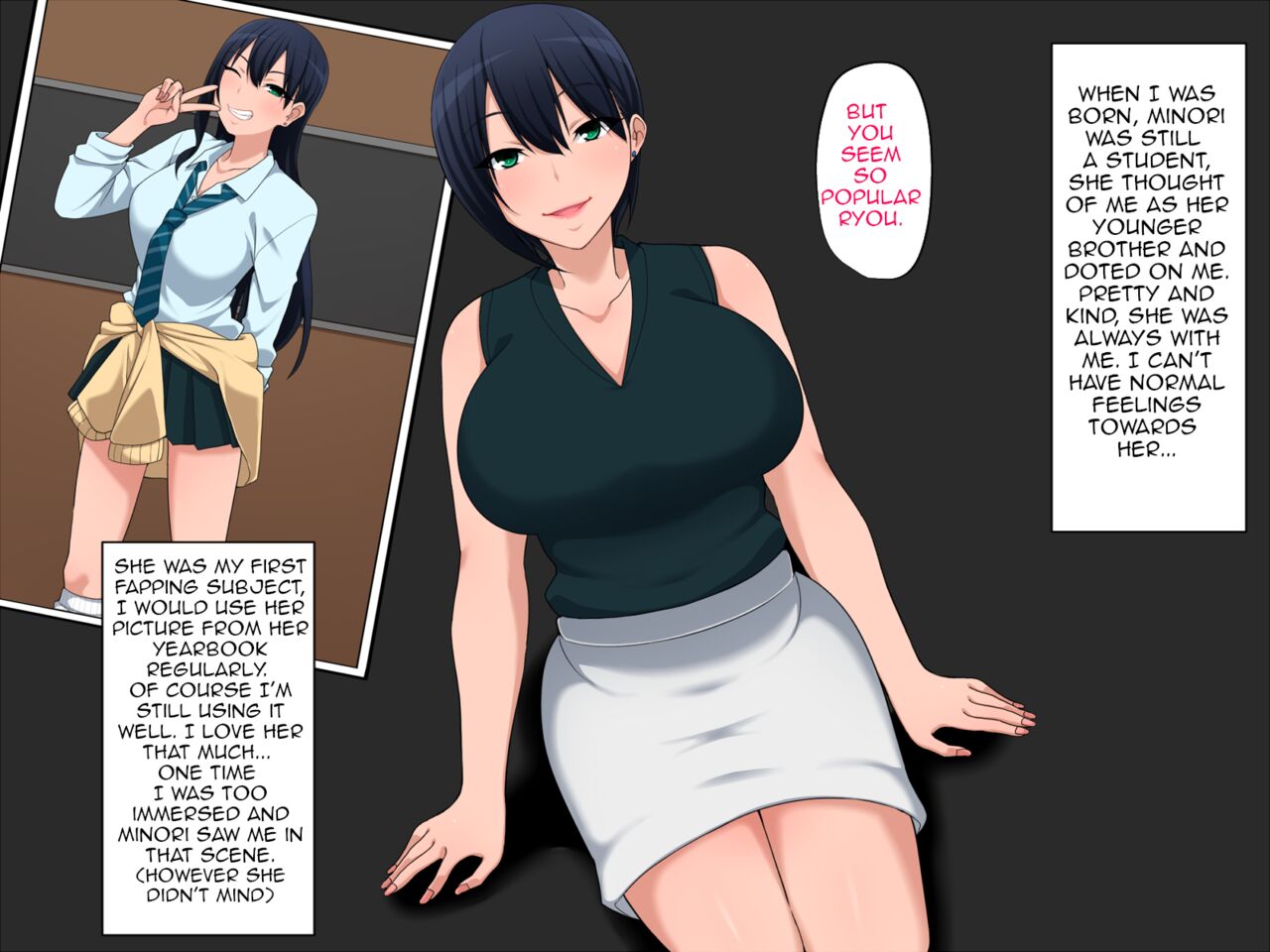 Until Now I Always Loved My Aunt Kitsuneyane 05