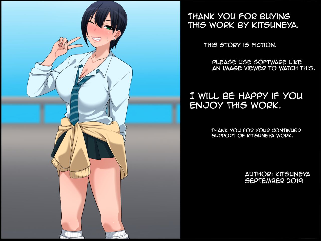 Until Now I Always Loved My Aunt Kitsuneyane 81