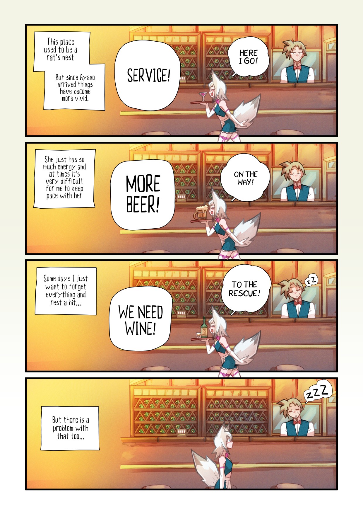 Kon Kon Caprice Mr.e 06