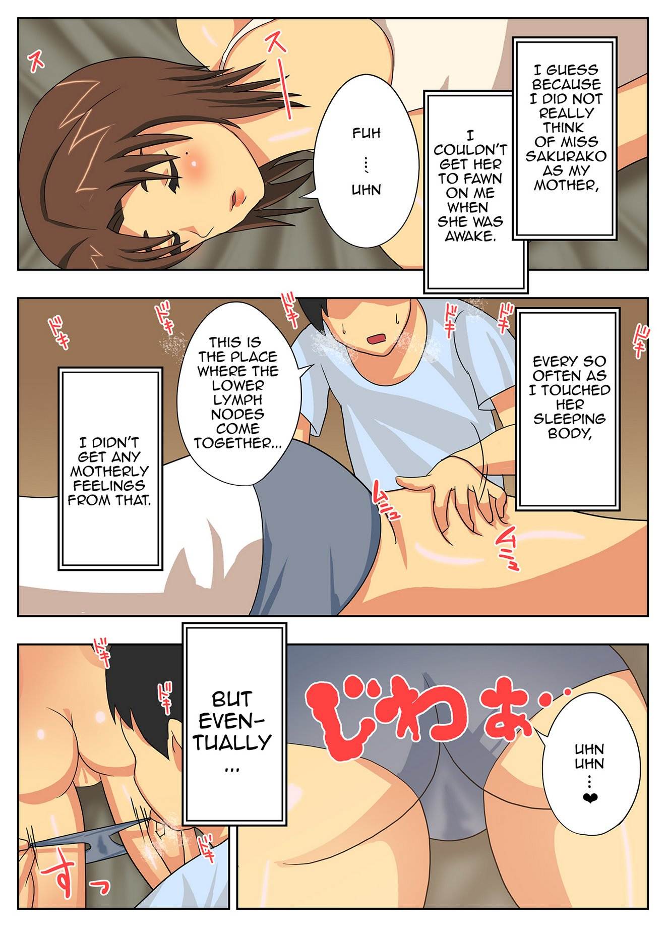 My Mother Is Impossible With Such A Lewd Body – Eclipse 21