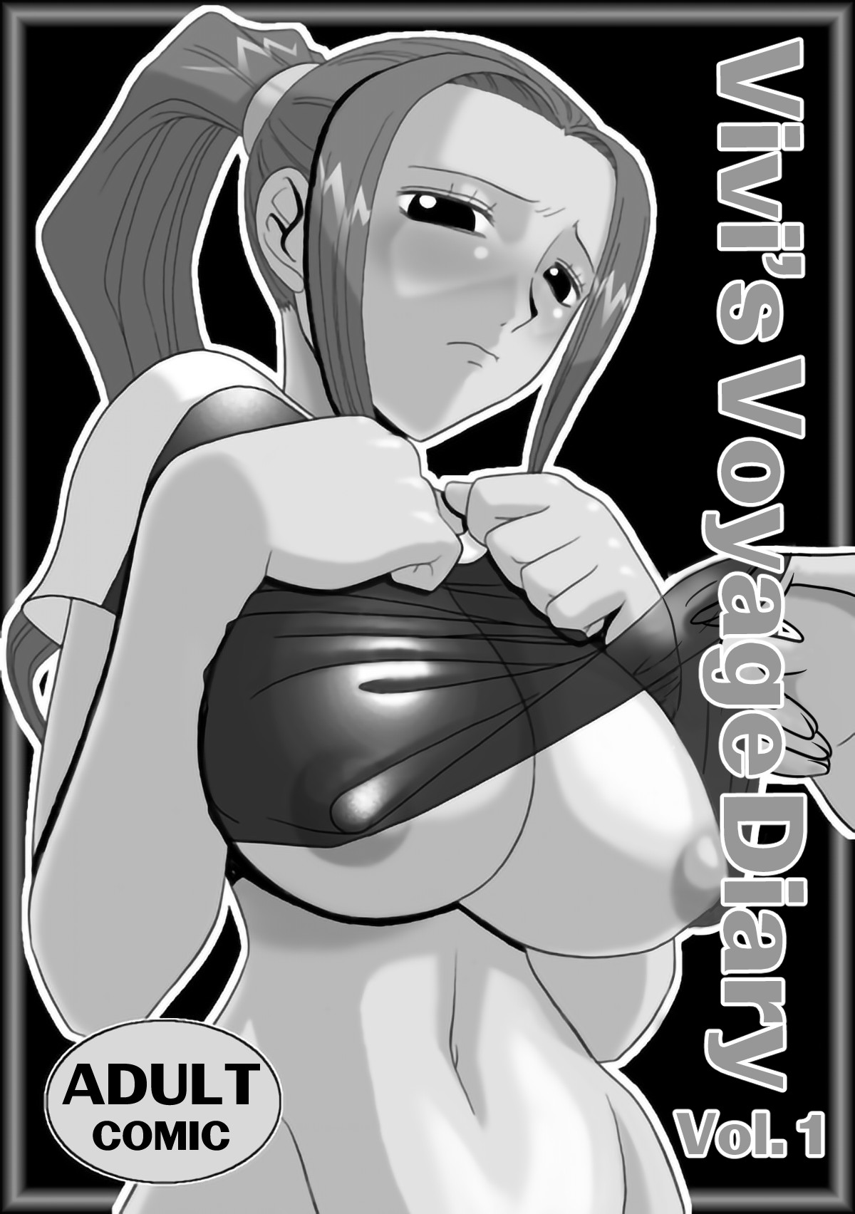 Vivis Voyage Diary Vol. 1 Acid Head Murata 02