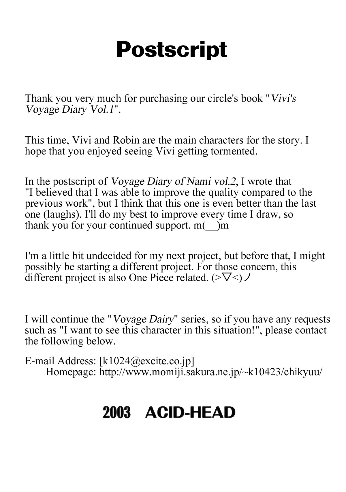 Vivis Voyage Diary Vol. 1 Acid Head Murata 20