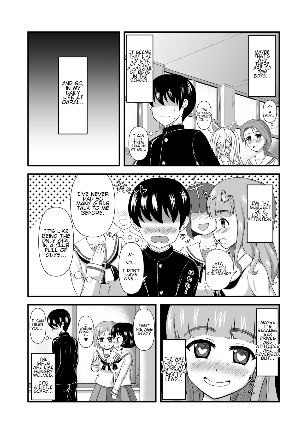 A Tale Of Reversed Gender Roles Mugen Mousou 04
