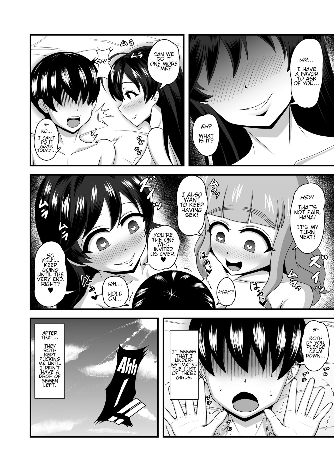 A Tale Of Reversed Gender Roles Mugen Mousou 35