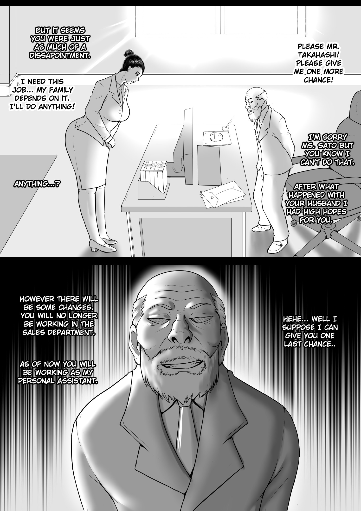 Chained Wife Lucifear 03