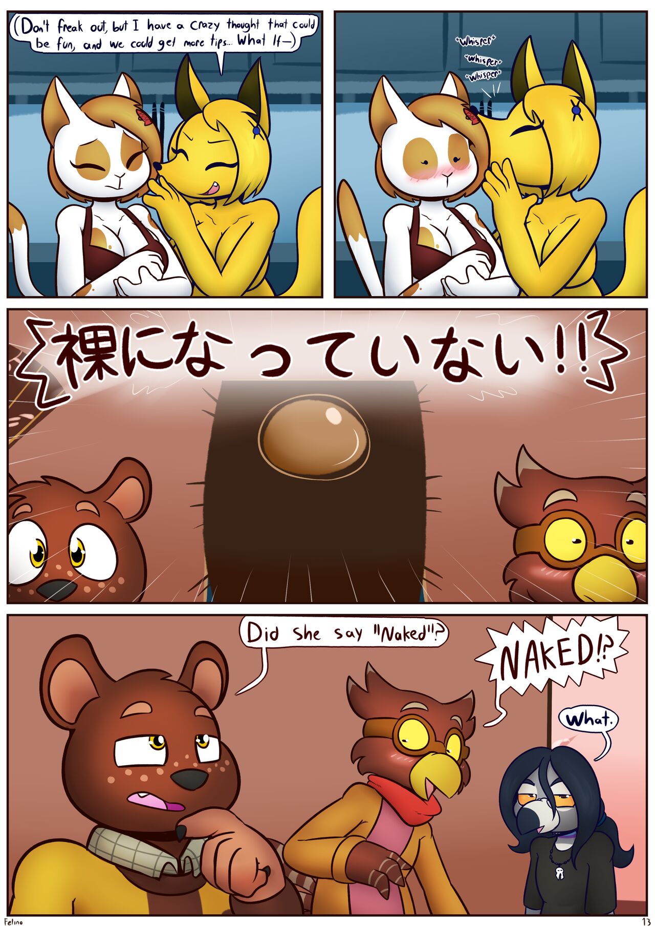 Closing Hours Feline Gamer 14