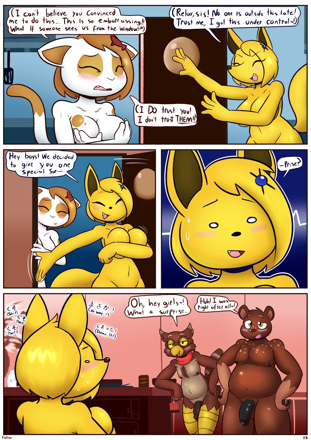 Closing Hours Feline Gamer 16