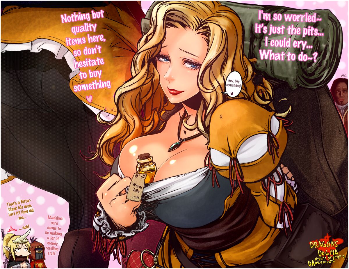 Dragons Dogma Eroquis 12