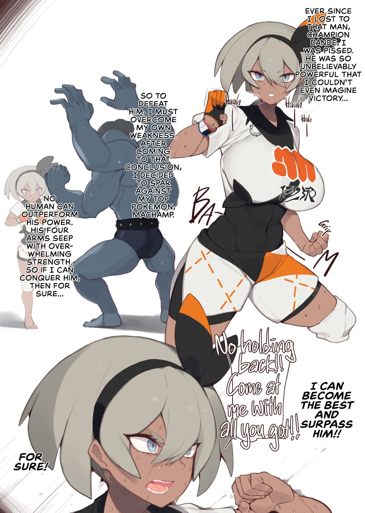 Guaranteed Defeat Yanje 2