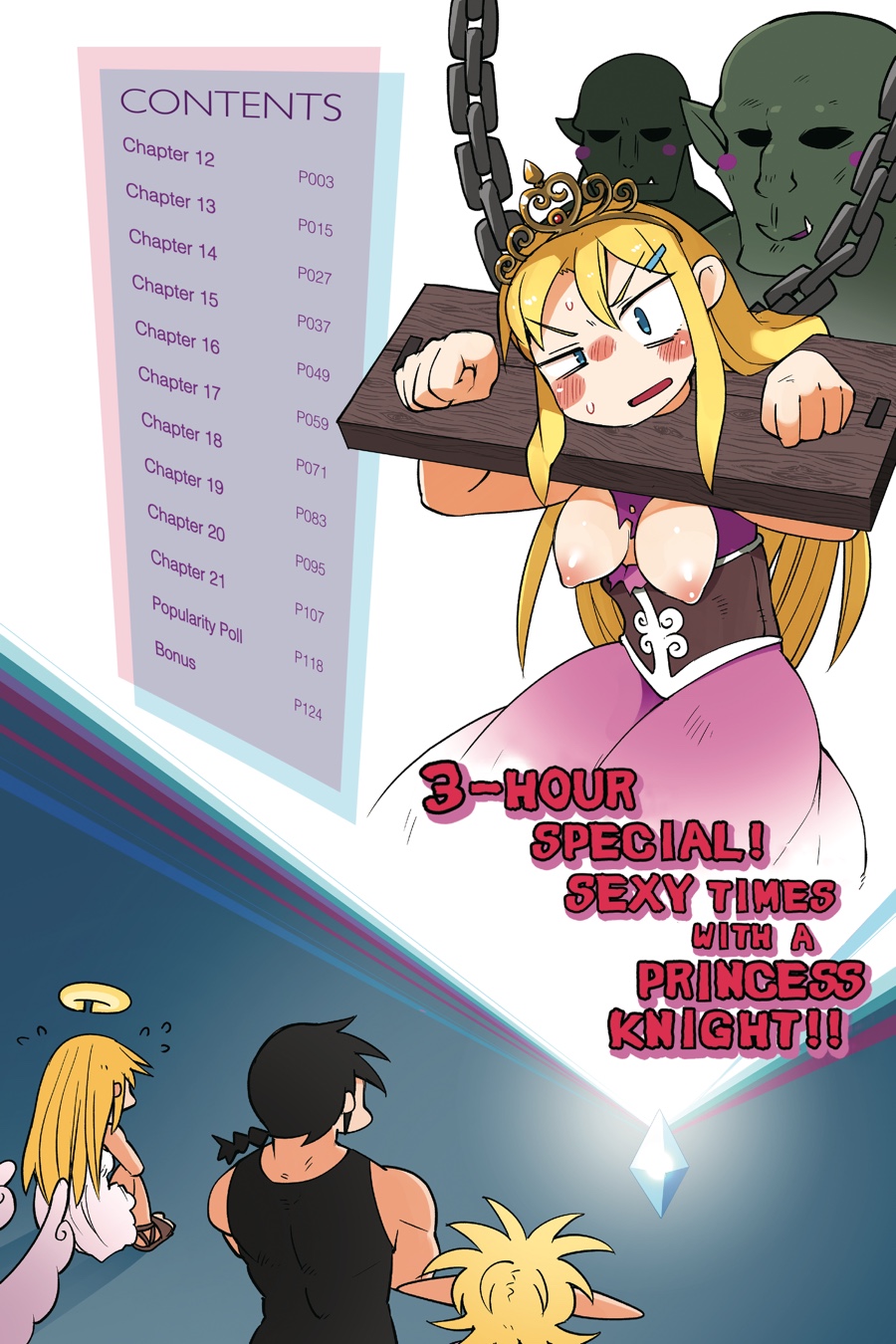 Interspecies Reviewers V02 (2019) (digital) (lucaz)