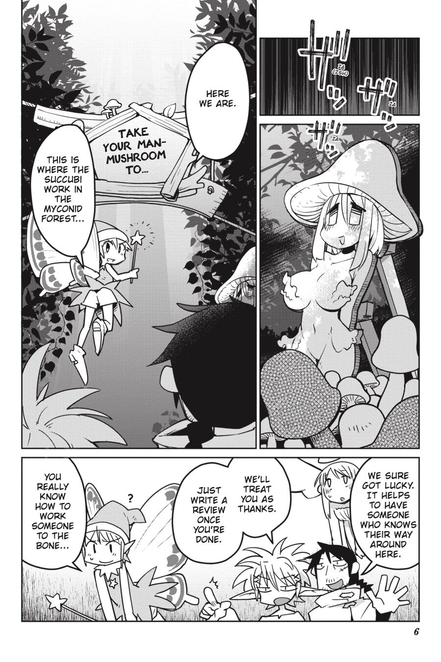 Interspecies Reviewers 2 Masha 07