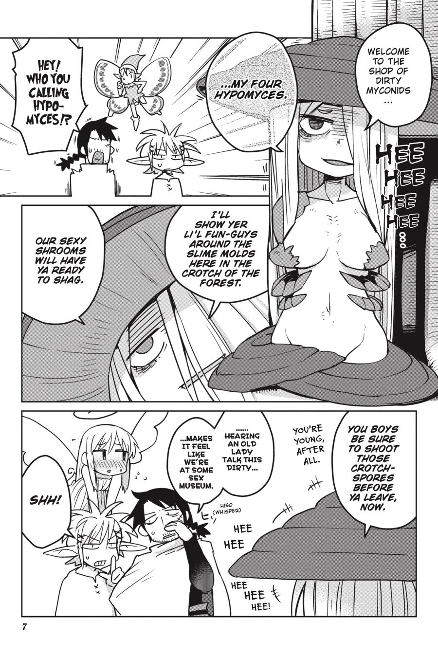 Interspecies Reviewers 2 Masha 08